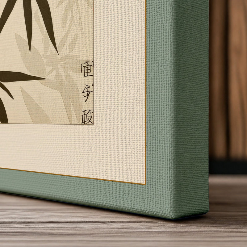 Print, 30x20 - 76.2 x 50.8 cm, Sage Border