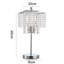 Burmeister Metal Table Lamp
