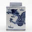 Handmade Jar