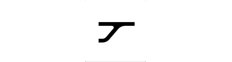 Logo Tenzahome