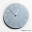 Horloge murale 11,9 "-53137557