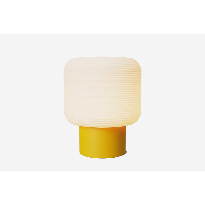 Maskor Table Light, Sunrise