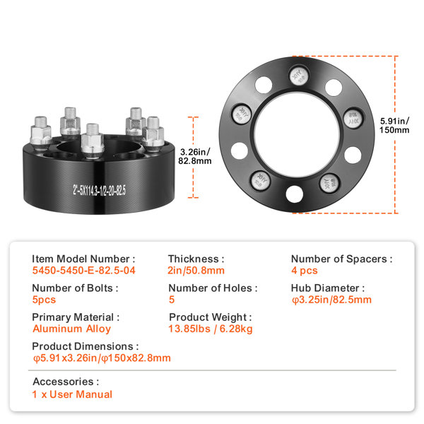 Product Dimensions