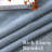 Linen Blended Textured Semi-Sheer Grommet Curtains - 37"/52" Widths Semi-Private & Light-Filtering Linen-Style Panels for Bedroom -299404351-299404358