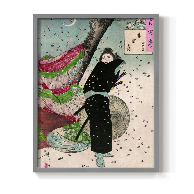Impression encadrée VintageJapan II - bois massif, H 11 po x l 9 po, Gris
