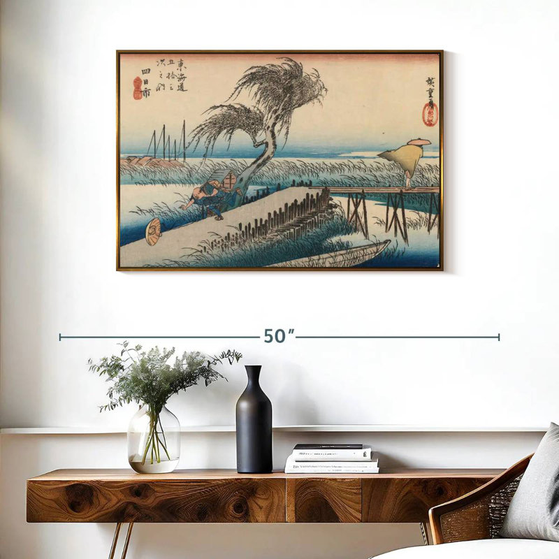Station Yokkaichi San Cho Kwa 44, Cadre flottant doré, 37 po x 25 po