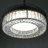 42Inch 4 - Blade Modern Retractable Clear Crystal Ceiling Fan LED Light With Remote Control