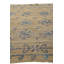 Tapis brun clair Jordan