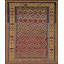 Tapis bleu antique Caucase - Shirvan