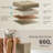 Storage Ottoman-1778675525-1778675524