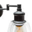 Lampe murale avec bras pivotant 1 lumière Kazuto-1371169199