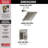 17 Series H2Okinetic Shower Only Trim-90631054