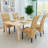 Franco vidaXL Dining Chair Woven Dining Room Kitchen Furniture Brown Natural Rattan-1447123893-1391134369