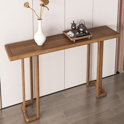 Presnell Solid Wood Console Table