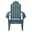 Chaise berçante d'extérieur en plastique Anette-486495640