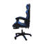Metro Lane Adjustable Floor Game Chair