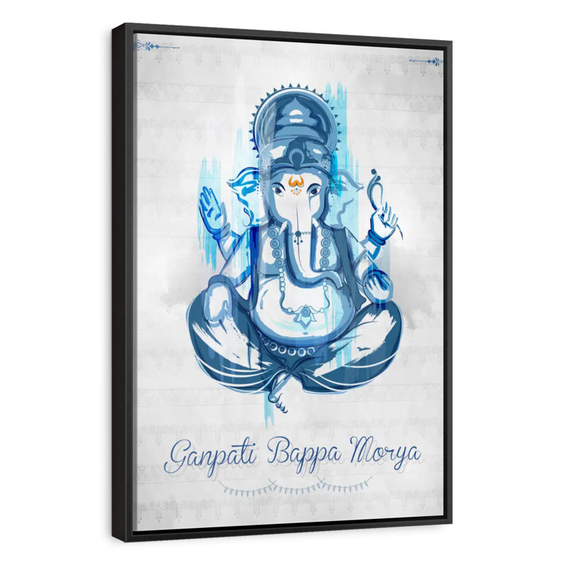 Lord indien Ganpati, 13 po x 19 po, Cadre flottant noir