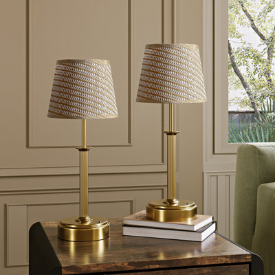  2-Pack 15.8'' Gold Rechargeable Table Lamp