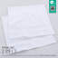 Essuie-mains 100% coton de qualité supérieure, 2 paquets, 700 g / m², ultra doux et absorbant-736852425-736852436