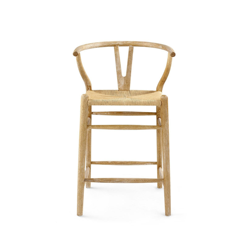 Oslo Stool with Solid Wood Frame