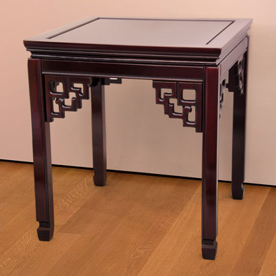 Lapathos Solid Wood End Table