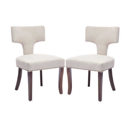 Watsons 20.5'' H Upholstered Side Chair