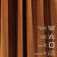 Rideau simple extra long et extra large en velours mat luxueux-71630068-71630133