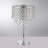 Ivonna Table Lamp