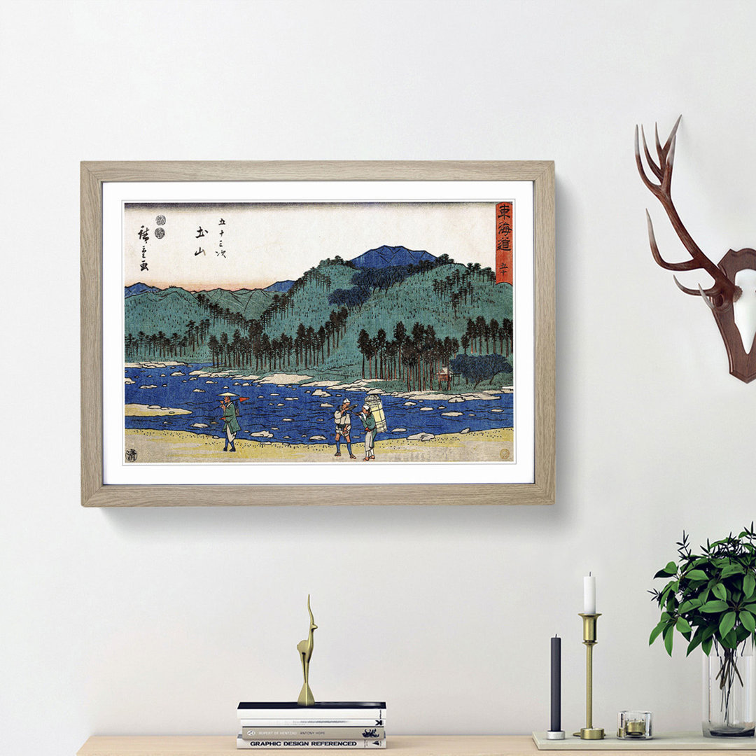 Tsuchiyama by Utagawa Hiroshige - Framed Print