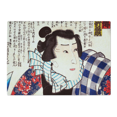 Tempered Glass Ichimura Takenojo V by Utagawa Kunisada Chopping Board