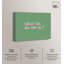 Impression sur toile «I Like This Life» par Art Remedy-118850014-118850017