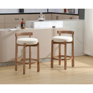 Kiwanda 26.5'' Counter Stool