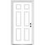 Porte extérieure simple en acier à 6 panneaux peints-98953330-98953340-98953333
