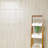 Marino Cashmere Cream 5 in. x 10 in. Glossy Porcelain Fluted Slat Wall Tile-126334119