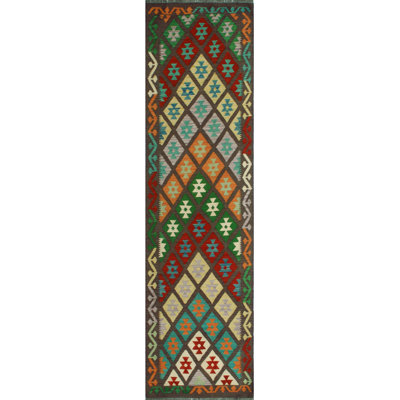 Hults Wool Geometric Indoor Rug