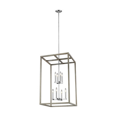 Moffet Street 8 - Light Dimmable Lantern Square / Rectangle Chandelier