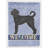 Double Sided 40'' H x 28'' W Polyester House Flag