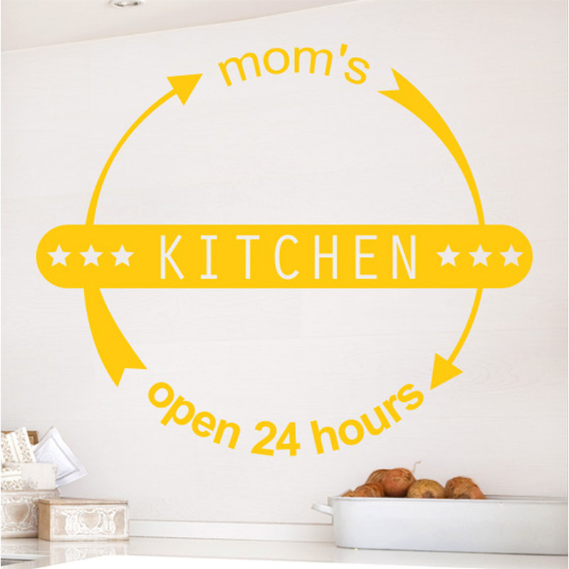 Wall Decal, Dark Yellow, Large