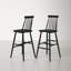 Solid Wood Bar Stool with Solid Wood Frame-773635945-773635950