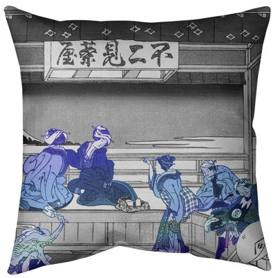 Coussin Yoshida at Tokaido