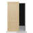 Loire Ash is out of stock