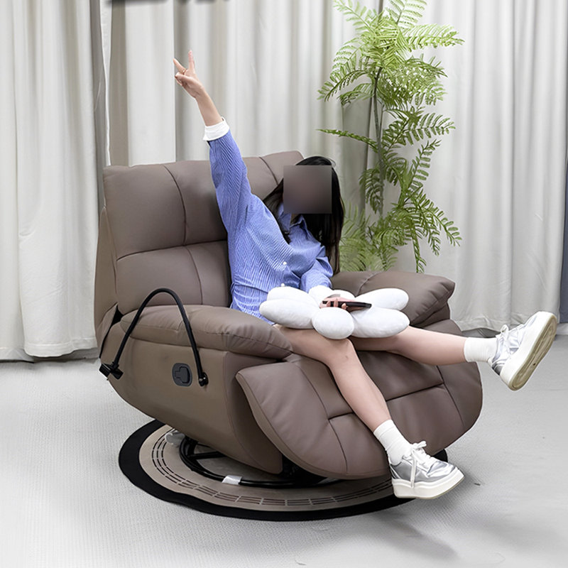 Fauteuil inclinable manuel ergonomique en similicuir, Café