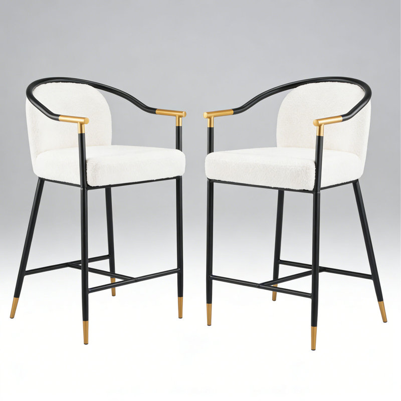 Tabouret de comptoir rembourré de 26 po de hauteur avec structure en métal (ensemble de 2), Beige