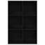 Bookcase Black Oak Engineered Wood-1413396058