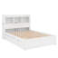 Lit plateforme double avec tablettes coulissantes-2104864011