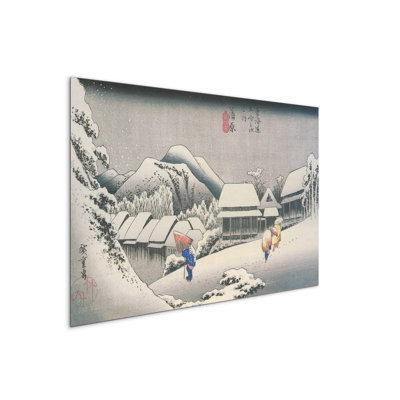 A Village in the snow by Hiroshige Utagawa 53×80 cm MetalArt Materic Aluminum Satin Effect, Frameless Panel, Lightweight Ready to Hang