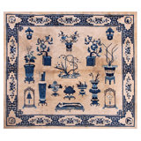 Early 20th Century Chinese Peking 100 Antiques Carpet (7'3" x 8'4" - 220 x 255)