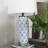 Kelly Table Lamp