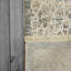 2,3 x 7,7 4320-889 BEIGE / MULTI-718485621