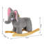Acres Kids Riding Toy Rocker